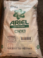 아리엘 프로페셔널 일반 세탁세제 파우더 8.5kg 도매용 - 케이스팩: 2봉