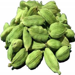 Vert cardamome à vendre - Product Image 1