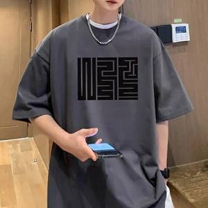 Impression de haute qualité LOGO personnalisé lourd coton vierge Street Wear t-shirt surdimensionné épaules tombantes t-shirt personnalisé pour hommes - Product Image 1