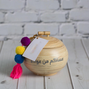 Luxurious Ramadan Gift <b>Box</b> Eggshells Inlay Storage Jar With Colorful Tassel Decoration For Eid Mubarak Home And <b>Party</b> Use - Product Image 5