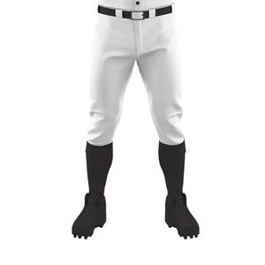 Uniforme de Béisbol Transpirable de Alta Calidad, Personalizable con Nombres y Números de Equipo, 100% Poliéster, Precio Bajo al por Mayor - Product Image 6