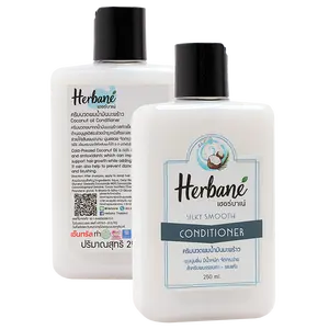 Herbane Cold-Pressed Coconut Oil Conditioner Best Seller Conditioner Naturally Enhances Hair Strength 250 ML.