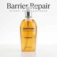 Huile de Douche et Nettoyant Corporel au Ceramide et Bois de Hinoki, Marque Privée OEM, Répare la Barrière Cutanée, Huile Nettoyante pour Peaux Sèches, Démangeaisons et Desquamation, 250ml, Chine