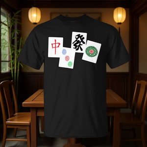 T-Shirt Giocatore di Mahjong Giochi Cinesi Stampa Digitale Girocollo Manica Corta Unisex Adulto Abbigliamento Promozionale - Product Image 4