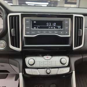 Edición Comercial 2025, 2.0T Gasolina, Automática, 4x4, Doble Cabina Grande, 2.0T 190 HP L4, Camioneta Mediana - Product Image 5