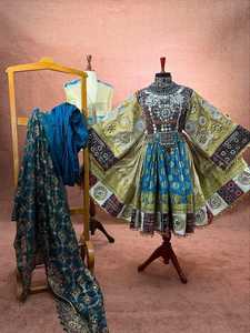 2026 Latest Handmade Embroidery Afghan Style Vintage Women's <b>Wedding</b> Party Dresses Matching Men's Vest Waistcoat - Product Image 6