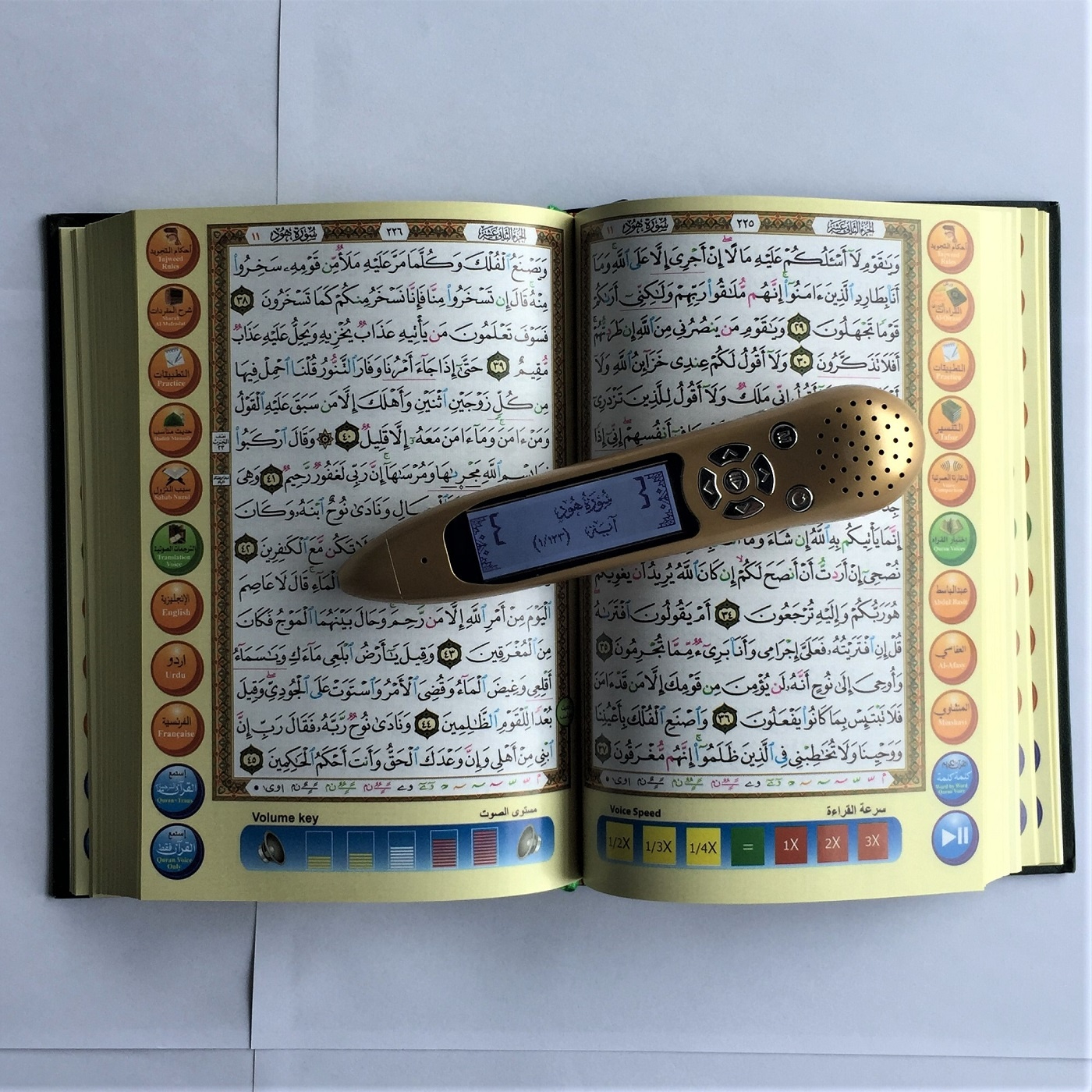 Ручка для чтения AlQuran с ЖК-экраном 2,2 дюйма, 35 голосов Корана, 28 языков Корана, бахаша, Индонезия, турецкий, узбекик, малайзийский Коран, урду