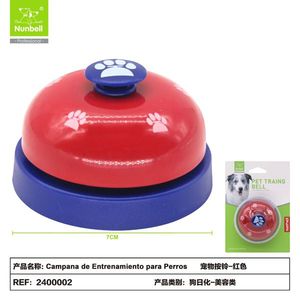 Campana de Adiestramiento para Mascotas, Campana de Llamada para Perros y Gatos, Herramienta de Comunicación Eficaz, Venta al Por Mayor del Fabricante - Product Image 2