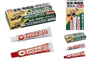 Pegamento Epóxico de 2 Componentes Cemedine Hi-Super 30, Curado Rápido en 30 Minutos para Metal/Cerámica, Uso en Construcción y Embalaje, Juego de 80g, Zhuhai Olga Hardware - Product Image 6