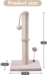 Griffoir pour chat haut de gamme pliable de luxe avec motif végétal rectangulaire en bois et sisal plaqué or, décoration intérieure beige - Product Image 2