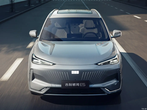 2024 vente chaude direction gauche Geely Galaxy E5 Starship SUV compact pour une utilisation adulte avec des véhicules à énergie nouvelle à l'extérieur voiture EV - Product Image 3