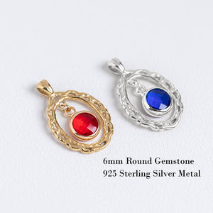 925 plata esterlina rubí piedra natal CZ encanto alambre ovalado colgante Boho DIY joyería fina suministros a granel piedra natal encantos - Product Image 4