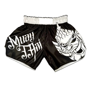 Short Muay Thai Short Muay Thai personnalisé Short Muay Thai Kick Boxing Shorts Muay Thai Shorts Comfortable Kick Boxing Shorts - Product Image 6