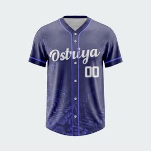 Camiseta Deportiva Unisex de Béisbol y Sóftbol con Botones, Ropa Deportiva con Logotipo Personalizado Impreso, Precio Técnico - Product Image 5