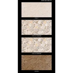 Modern Design Saudi Arabia Hot Sale 300x600 mm Ceramic Digital 30x60 cm Wall Tiles For Kitchen and Home Decorative Wall Tiles