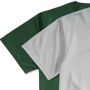 Maillot de baseball à sublimation personnalisé de qualité supérieure Maillot de baseball et de softball confortable Maillot de baseball bicolore vert et blanc - Product Image 3