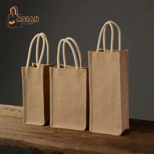 ถุงปอกระเจาใส่ไวน์พิมพ์ลายการ์ตูน - Product Image 2