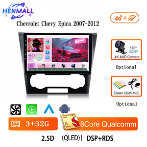 Reproductor de DVD para Auto con Pantalla IPS de 9 Pulgadas, Qualcomm Snapdragon, 2 Din, GPS, WIFI, Android, Estéreo para Auto para Chevrolet Chevy Epica 2007-2012 - Product Image 2