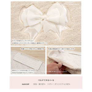 Eleruban Luxury Beige/Pink/White Tapa de inodoro múltiple con cinta tipo absorción Diseño de plástico elegante y bonito para baños - Product Image 6