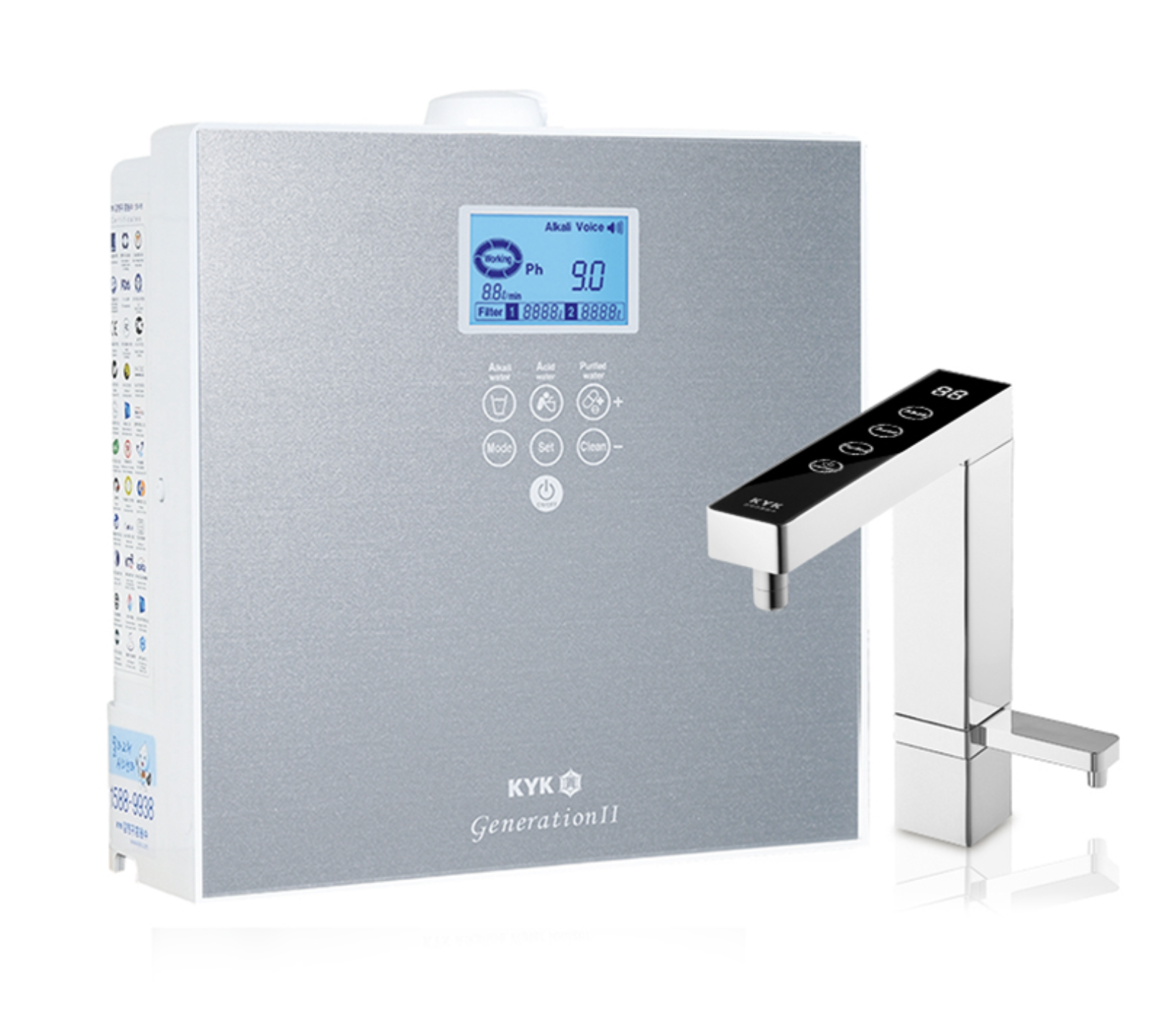 Kangen Water Machines Advanced Filtration Purity