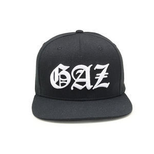Casquettes Snapback ajustables tendance 2026, casquettes de camionneur, casquettes de baseball personnalisables, bonnets – Vente en gros de qualité supérieure - Product Image 4