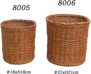 Ensemble de 2 paniers de rangement ronds en rotin tressé, écologiques, modernes et multi-usages - Product Image 2