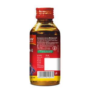 Huile de massage ayurvédique Baidyanath Rhuma 50 ml, efficace pour les douleurs articulaires, les crampes musculaires, les entorses et les tensions. - Product Image 3