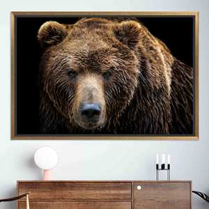 Brown Bear Canvas Wall Art: Printed Animal Print Farmhouse Decor,GOLD <b>FRAMED</b> CANVAS - Product Image 1