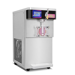 เครื่องทำไอศกรีมนุ่มเชิงพาณิชย์ Kolice ICM-301 เครื่องทำไอศกรีมนุ่มแบบต่อเนื่อง 40-45 ลิตร/ชั่วโมง สแตนเลส 110/220V CE ETL - Product Image 2