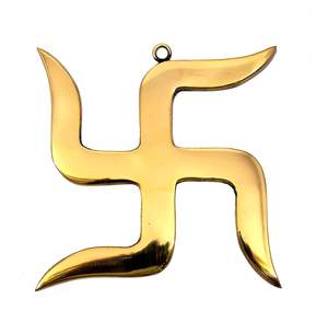 Laiton nautique Sri Yantra védique personnalisé Sri Chakra décor à la maison cadeau Kuber Vastu énergie puissance religieuse Yantra - Product Image 4