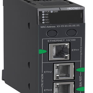 Vente flash BMENOC0301 Nouveaux stocks - Product Image 1