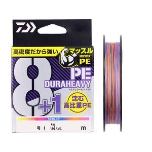 สายเอ็นตกปลา DAIWA UVF PE Dura Heavy x8+1+Si2 5C ความยาว 200-300 เมตร (ขนาด: 0.6/0.8/1/1.2/1.5/2) - Product Image 1