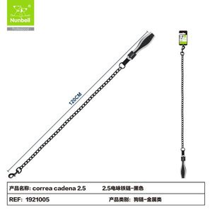 Laisse pour chien en chaîne de fer électroplaquée, accessoire pour animaux de compagnie - Product Image 1