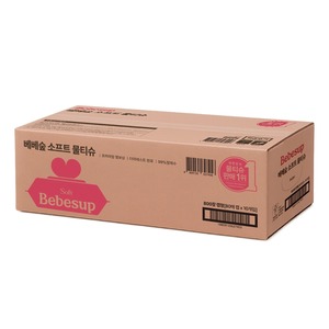 Toallitas Húmedas Suaves para Bebés Bebesup, 80 Hojas x 10 Paquetes, Material de Hilo de Rayón de 60 g/m², Toallitas Húmedas Seguras para Recién Nacidos con Piel Sensible - Product Image 3