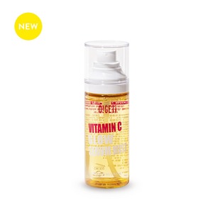Cosmético Coreano O!GETi, Spray Facial con Vitamina C, 80 ml, Hidratante, Iluminador, Ácido Hialurónico, Antienvejecimiento, Tamaño Viaje - Product Image 1