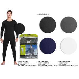 ชุดลองจอนผู้ชาย คอลเลคชั่นสินค้า 2178 - Product Image 1