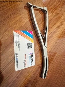 Fórceps de sujeción de hueso de carril pequeño, 17cm a 21cm, fórceps de sujeción de hueso, carril de acero inoxidable alemán, Mahersi de alta calidad - Product Image 6