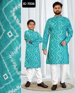Ropa étnica india Algodón suave Impreso Readymade Men Kurta con conjunto de pijama de algodón Rayond para festival indio y ropa de boda - Product Image 5