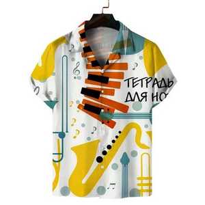 T-shirts imprimés à manches courtes pour hommes, vêtements de plage, haute qualité, nouvelle collection, meilleur design, t-shirts unis brillants - Product Image 3