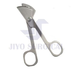 Producto superior, instrumento quirúrgico ortopédico de paja veterinaria, tijera de corte/Manejo de heno, herramientas de cirugía veterinaria - Product Image 2