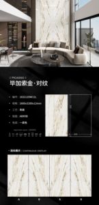 <span class=keywords><strong>en</strong></span> céramique bleu or Carreaux de sol <span class=keywords><strong>en</strong></span> marbre naturel Comptoir <span class=keywords><strong>en</strong></span> pierre frittée pour salon pour la rénovation de sous-sol - Product Image 4