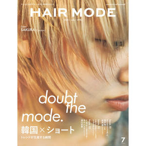 หนังสือเรียนช่างทำผม JP Pro HAIRMODE+ 1 12 - Product Image 1