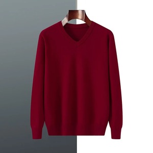 Pull à col en V marron pour hommes pull en tricot classique à manches longues vêtements d'hiver chauds tissu doux décontracté mode élégant confortable - Product Image 1