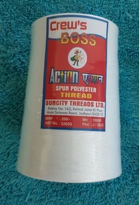 Fil de polyester filé portable fiable simple et écologique pour le textile de vêtements de couture de couture industrielle - Product Image 3