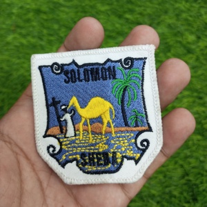Patch de broderie d'insigne de la reine du sud QOS - Product Image 6
