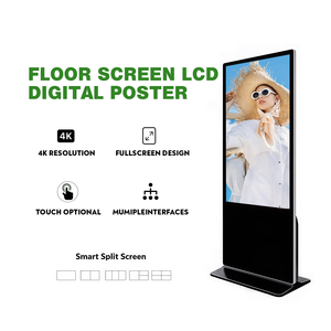 맞춤형 실내 LCD 패널 스크린 바닥 설치형 전자 간판 (공항용, 4K 해상도, CE FCC 인증) - Product Image 2