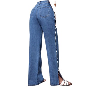 กางเกงยีนส์ทรงสลิมฟิตสำหรับผู้ชายและทรงเอวสูงขากว้างสำหรับผู้หญิง ดีไซน์ทันสมัย มีรอยผ่าข้าง รุ่นแฟชั่น ไซส์ 2026 - Product Image 3