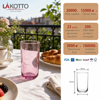 Verre sans pied LAKOTTO Commercial 440 ml en cristal rose, corps haut, pour service de salle à manger d'hôtel, verrerie en gros, logo OEM