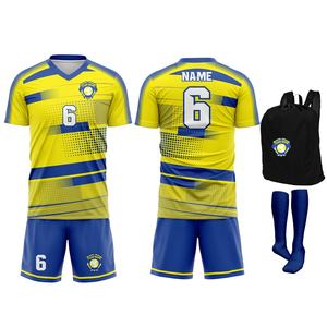 Uniforme de Fútbol Personalizado para Hombre, Conjunto Completo con Estampado Digital, Transpirable, Corte Automatizado, Traje de Entrenamiento de Fútbol, Jersey y Pantalones Cortos - Product Image 4