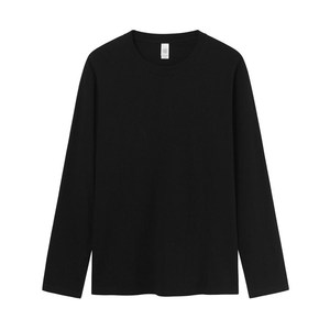 2024 meilleure vente pas cher couleur unie 210gsm coton unisexe hommes logo personnalisé lâche blanc à manches longues T-shirt pour hommes livraison DDP - Product Image 4